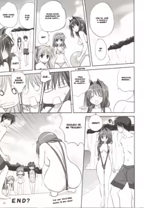 Page 33 of Akiko-san to Issho 8 - preview thumbnail
