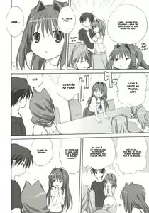Page 8 of Akiko-san to Issho 8 - preview thumbnail