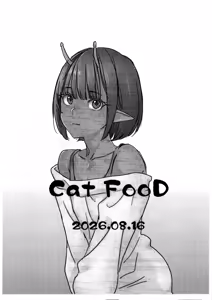 Page 21 of るるかっぽいの！ - preview thumbnail