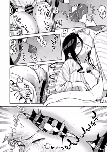 Page 51 of Varasan - preview thumbnail