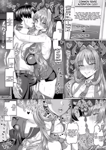 Page 56 of Varasan - preview thumbnail