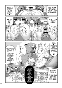 Page 131 of Varpix - preview thumbnail