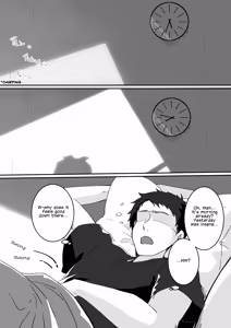 Page 17 of Kyou no Tenki wa Ame Tokidoki Iede JK - Today´s Weather is Rainy and Sometimes Runaway JK - preview thumbnail