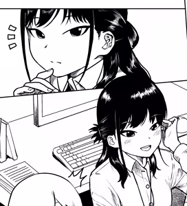Page 488 of orususanka - preview thumbnail