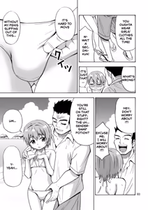 Page 5 of Bye Bye Ochinchin | Goodbye My Penis - preview thumbnail