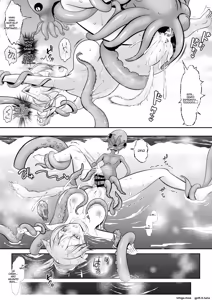 Page 37 of O Sofrimento da Garota Nekomimi: Prisão dos Tentáculos do Polvo - preview thumbnail