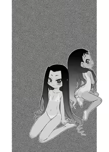 Page 8 of Nushi no Sumu Yama Vol. 2 - preview thumbnail