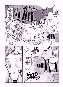 Page 23 of Kyoumi nante Nai!! Wake de wa Nai desu ga... | It's not like I'm... uninterested, or anything... - preview thumbnail