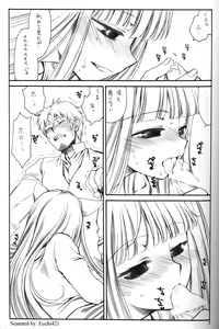 Page 6 of Shiawase o Ushinau no Naraba Kinyoku Nado Gu no Kocchou - preview thumbnail