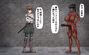 Page 248 of Futanari's 1-Year Government-Commissioned Mating Press - preview thumbnail