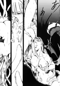 Page 38 of Chain Pain Killer! - preview thumbnail