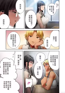 Page 110 of 自用（转载） - preview thumbnail