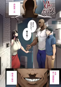 Page 4 of 自用（转载） - preview thumbnail