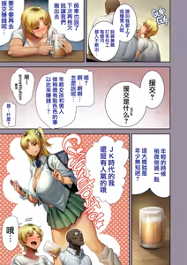 Page 56 of 自用（转载） - preview thumbnail