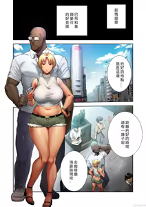 Page 100 of 自用（转载） - preview thumbnail