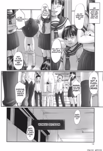 Page 16 of Futsu Kimimura Itaike Hentai Inbi - preview thumbnail