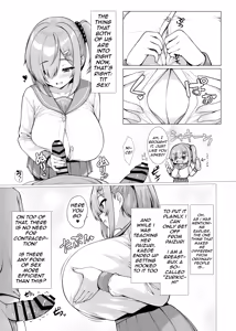 Page 3 of Tadano-kun's Paizuri Situation - preview thumbnail