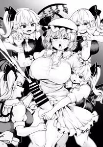 Page 105 of Touhou Futanari Kuso Zatsugyo Ochinpo Goudoushi Gekan - preview thumbnail