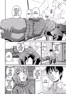 Page 108 of Houjun Mango - preview thumbnail