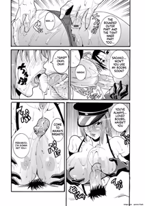 Page 116 of Houjun Mango - preview thumbnail