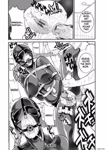 Page 124 of Houjun Mango - preview thumbnail