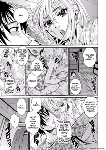 Page 149 of Houjun Mango - preview thumbnail