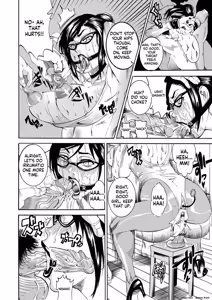 Page 16 of Houjun Mango - preview thumbnail