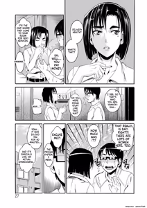 Page 27 of Houjun Mango - preview thumbnail