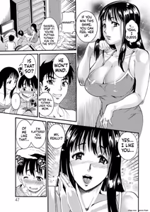 Page 47 of Houjun Mango - preview thumbnail