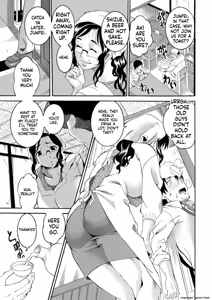 Page 67 of Houjun Mango - preview thumbnail