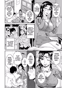 Page 68 of Houjun Mango - preview thumbnail
