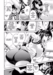 Page 90 of Houjun Mango - preview thumbnail