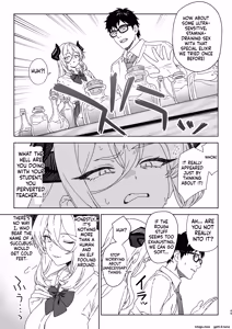 Page 48 of Enjo Kouhai 15 - preview thumbnail