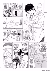 Page 57 of Enjo Kouhai 15 - preview thumbnail