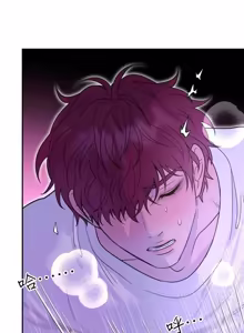 Page 168 of Friday Lovelorn Alliance︱周五失恋联盟 - preview thumbnail