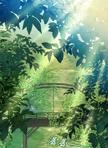 Page 180 of Friday Lovelorn Alliance︱周五失恋联盟 - preview thumbnail