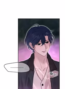 Page 204 of Friday Lovelorn Alliance︱周五失恋联盟 - preview thumbnail