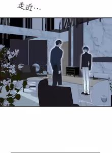 Page 247 of Friday Lovelorn Alliance︱周五失恋联盟 - preview thumbnail