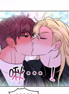 Page 297 of Friday Lovelorn Alliance︱周五失恋联盟 - preview thumbnail