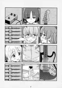 Page 4 of Bozaro Futanari Goudou - preview thumbnail