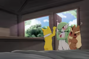 Page 1220 of Pokemon - preview thumbnail