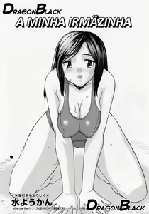 Page 2 of My Little Sister ~Akane~ |  A Minha Irmãzinha - preview thumbnail