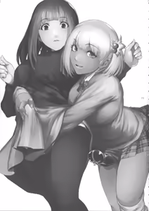 Page 3 of Futajou! 1 - preview thumbnail