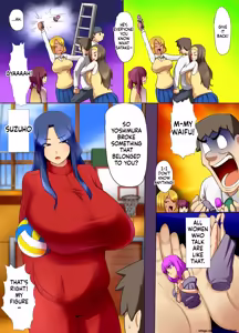 Page 3 of The Story Of How I Stopped Time For The Women Who Made Fun Of Me, Fucked Them Like Crazy - preview thumbnail