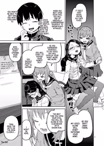 Page 10 of Saimin-kei Omnibus -hypnostasy- | Hypnosis Omnibus -hypnostasy- - preview thumbnail