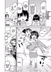 Page 3 of Saimin-kei Omnibus -hypnostasy- Vol.2 | Hypnosis Omnibus -hypnostasy- Vol.2 - preview thumbnail