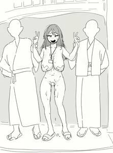 Page 12 of General Affairs Department, Consolation Section, Service Unit, Mr. Kuramochi - preview thumbnail