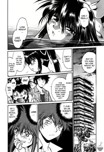 Page 101 of Makunouchi Deluxe 2 - preview thumbnail