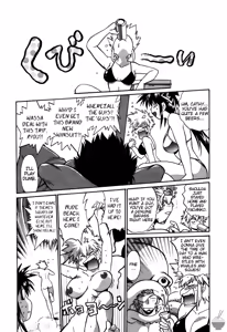 Page 109 of Makunouchi Deluxe 2 - preview thumbnail