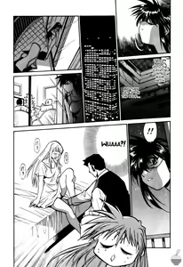 Page 138 of Makunouchi Deluxe 2 - preview thumbnail